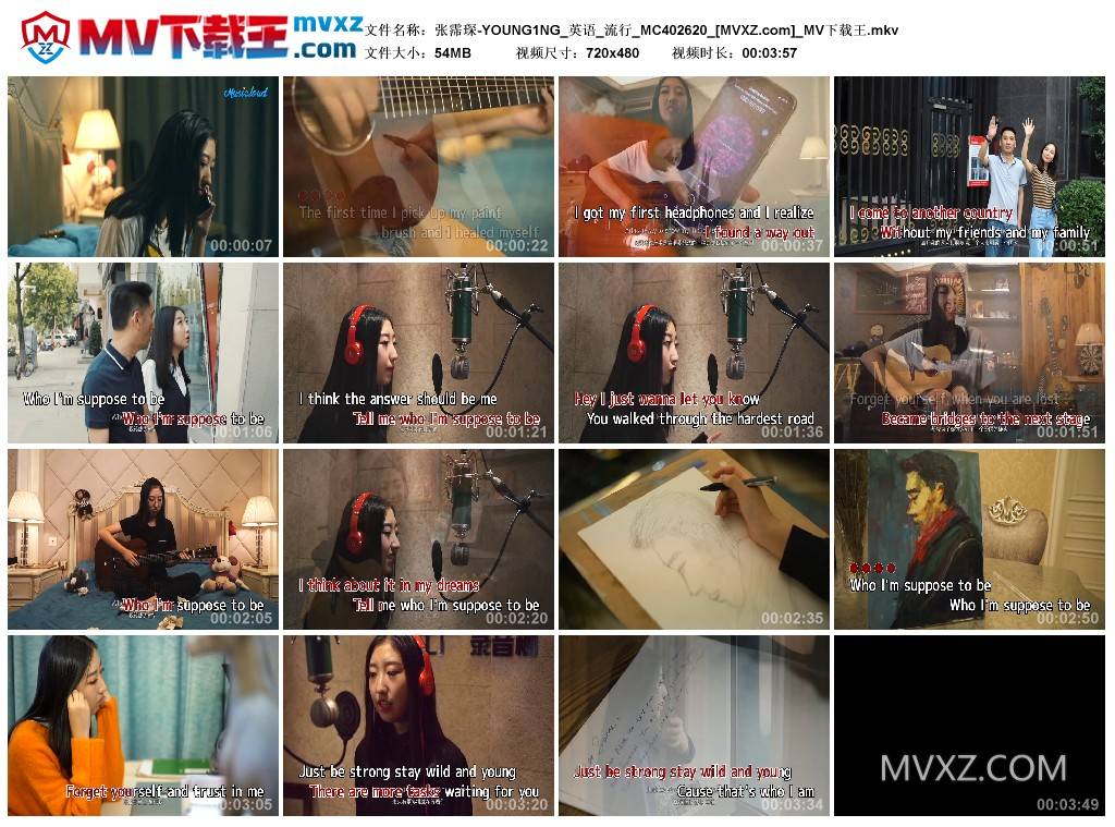 张霈琛-YOUNG1NG_英语_流行_MC402620